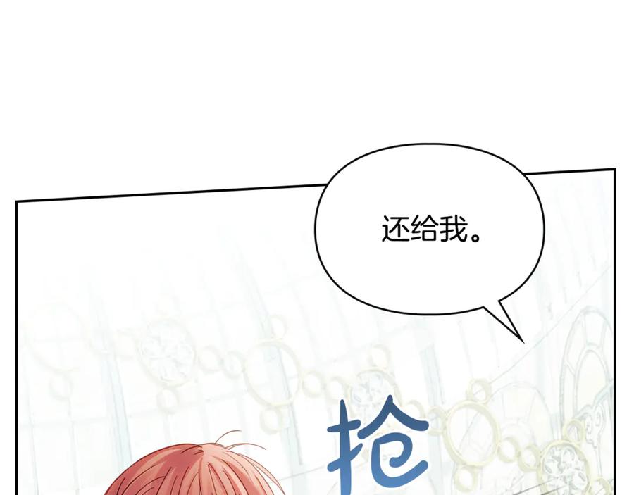 第230页