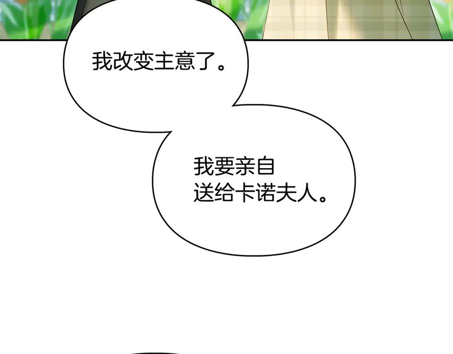 第235页