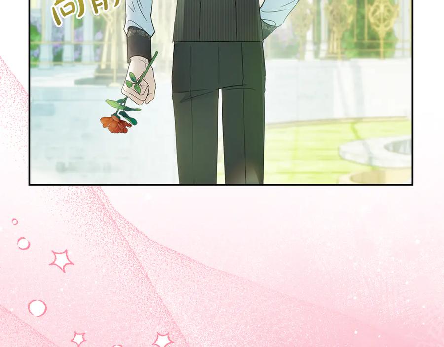 第244页