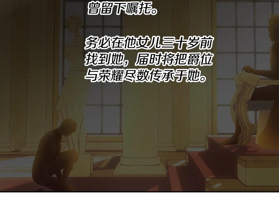 第208页