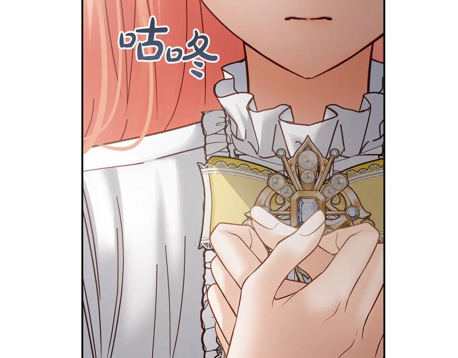 第214页