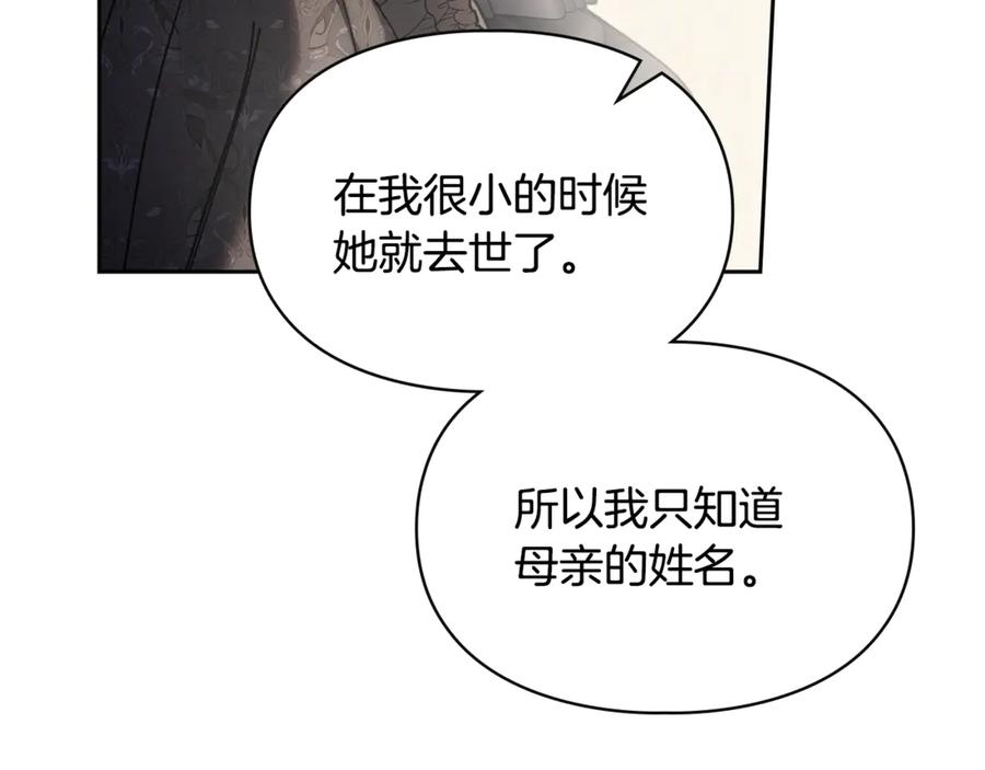 第224页
