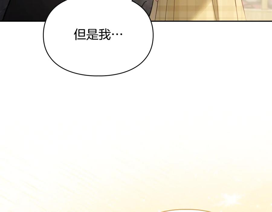 第227页