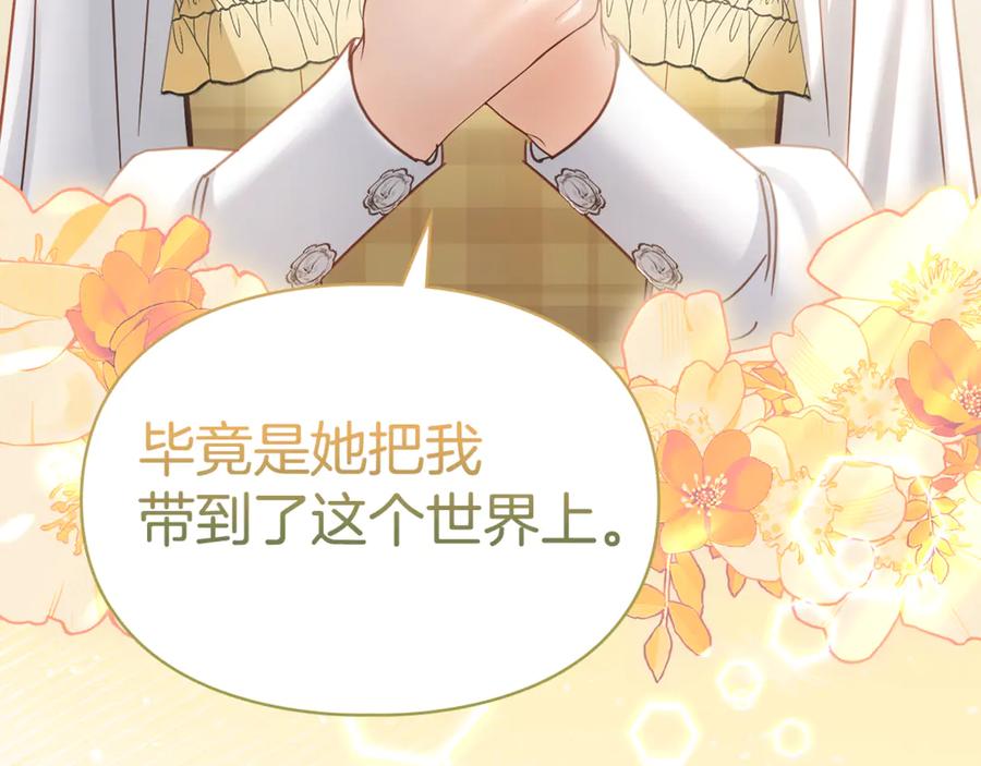 第230页