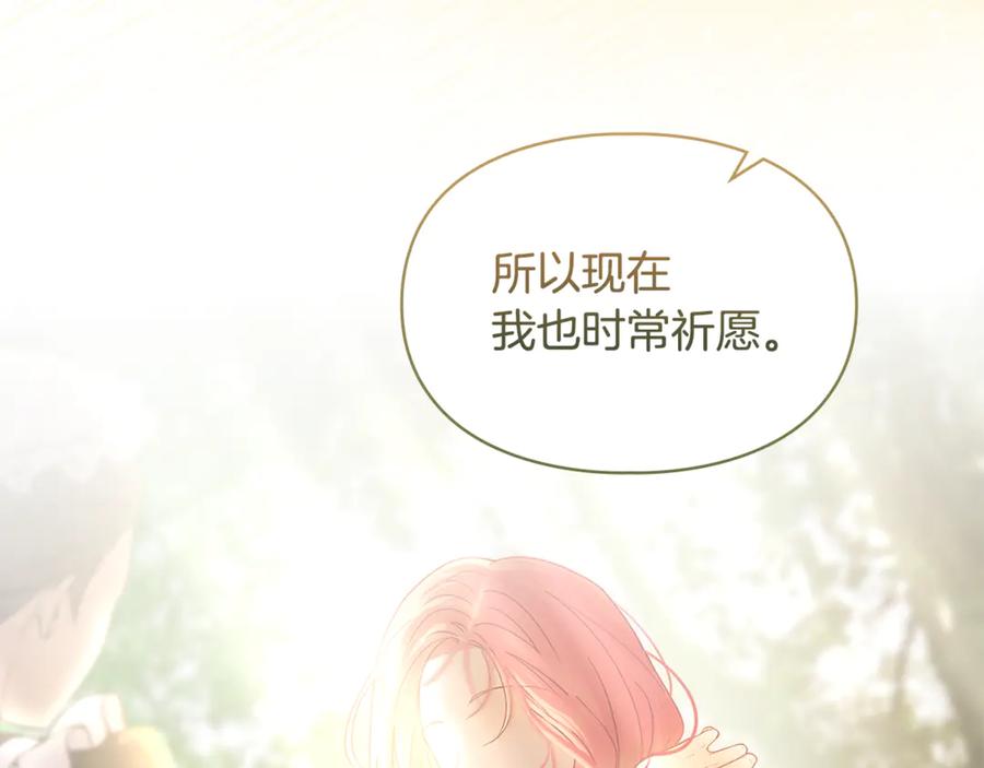 第232页