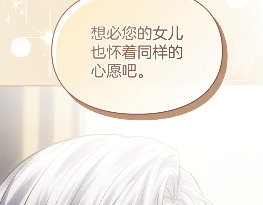 第236页