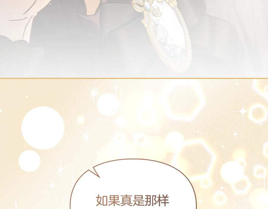 第242页