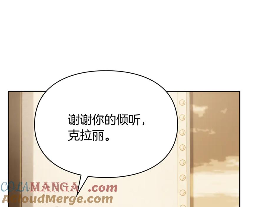 第245页