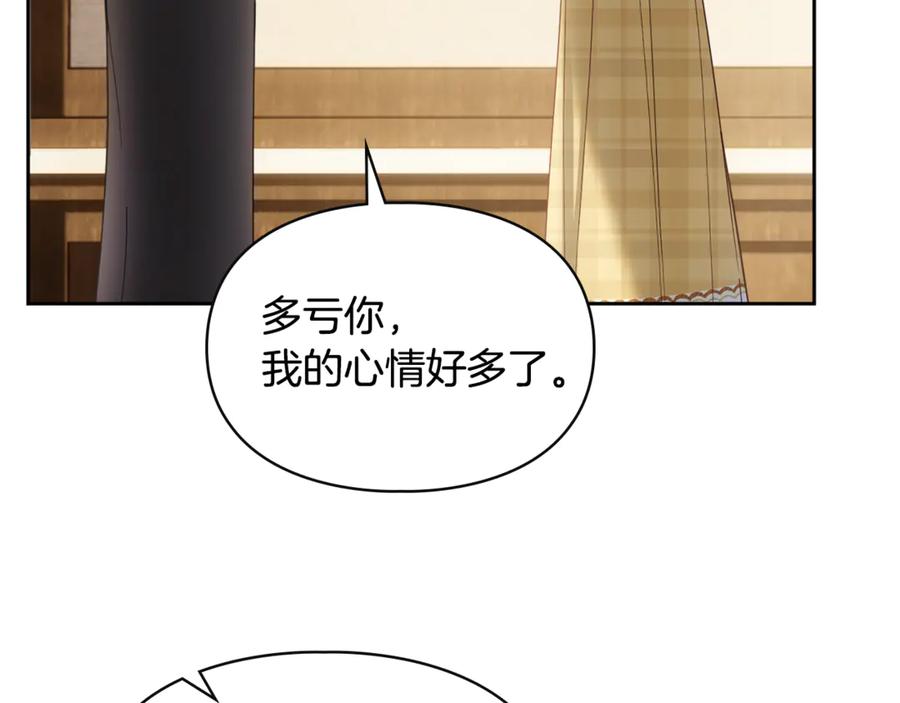 第247页