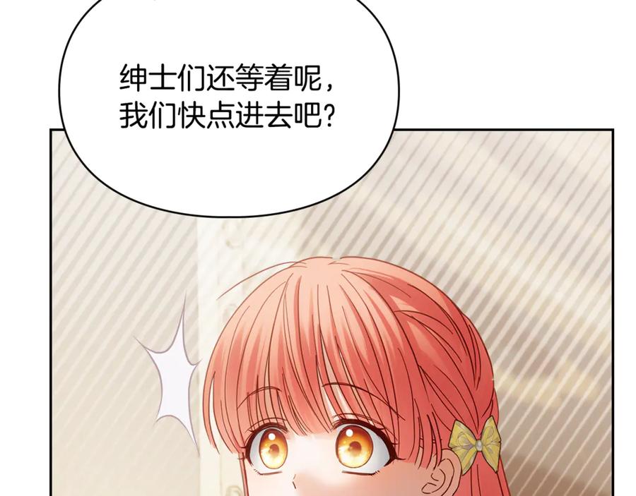 第248页