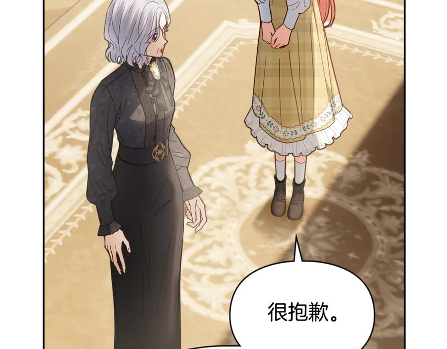 第252页