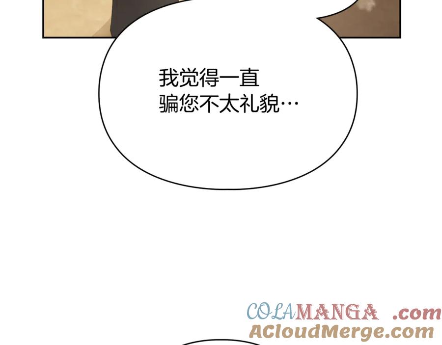 第253页