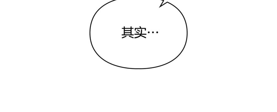 第254页