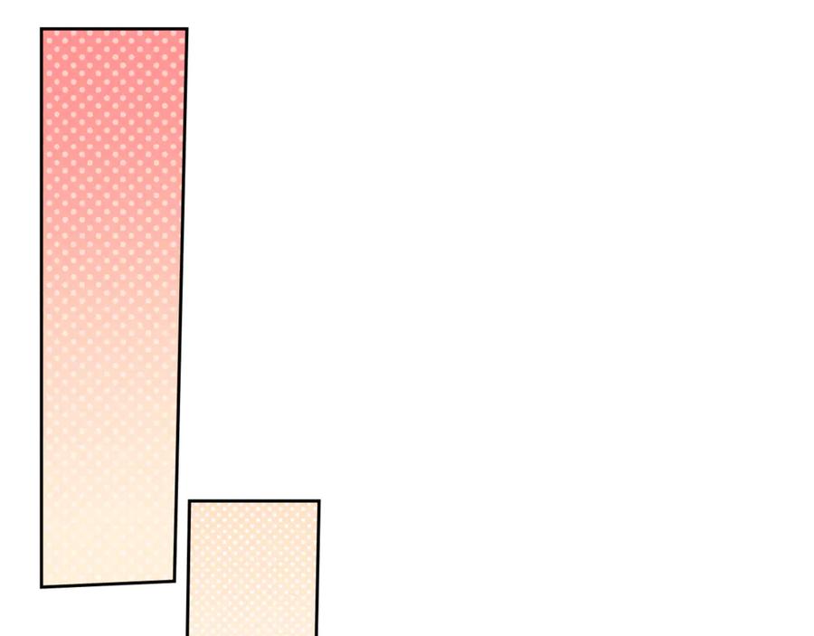 第256页