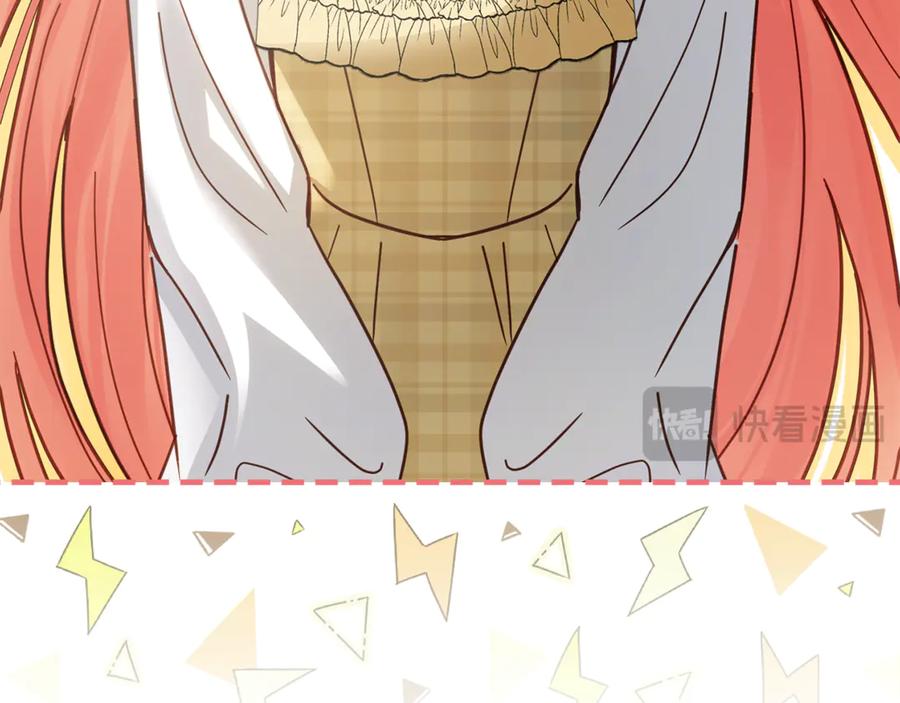 第260页