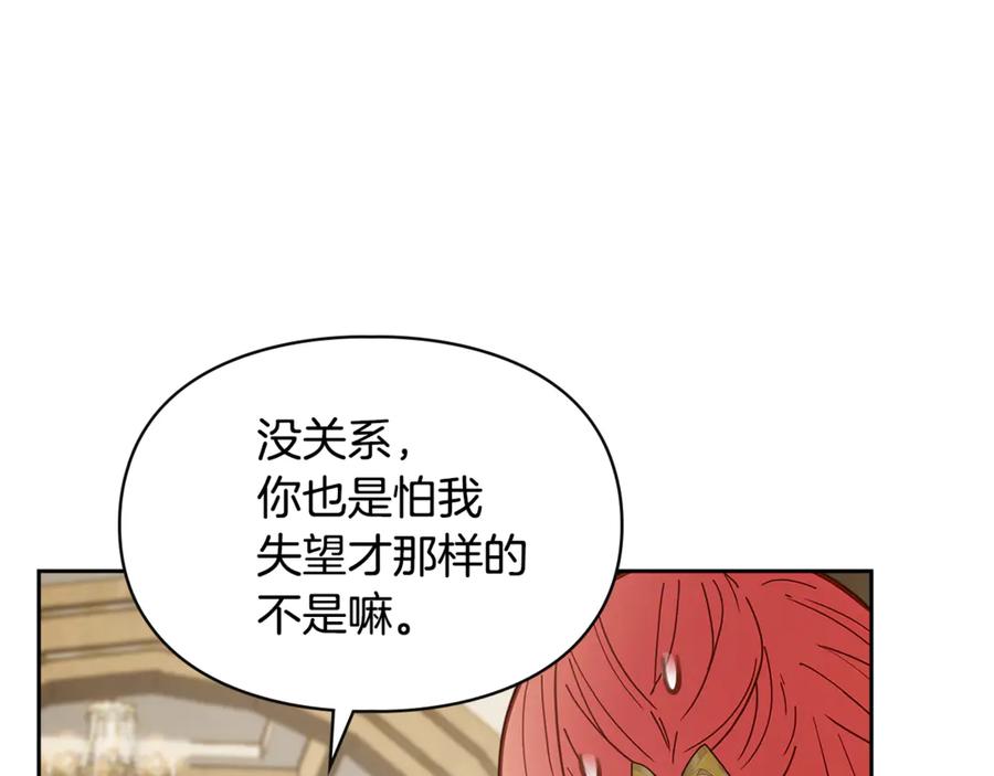 第262页
