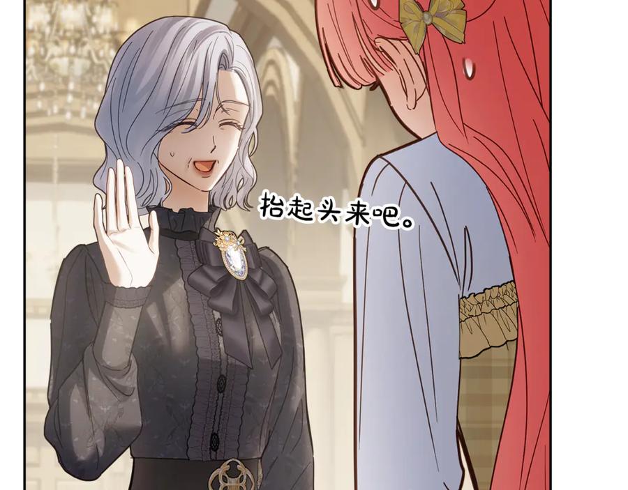 第263页