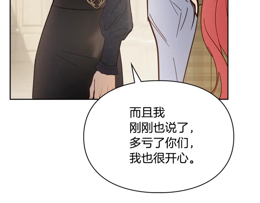 第264页