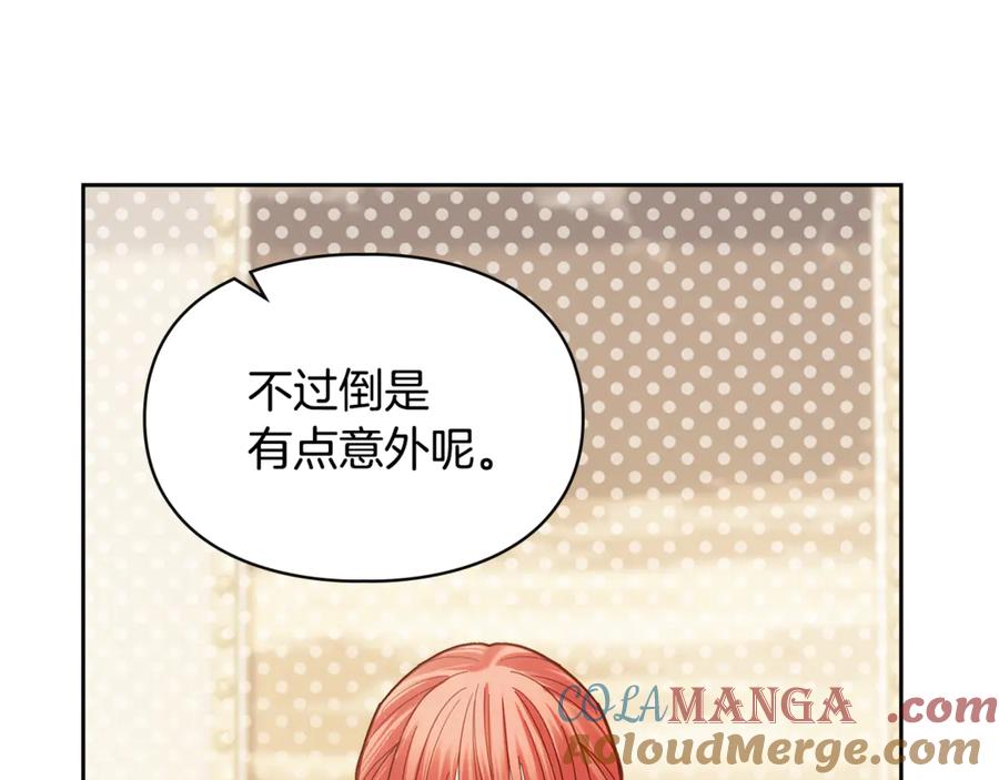 第265页