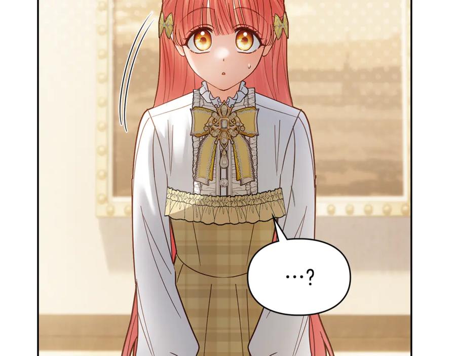 第266页