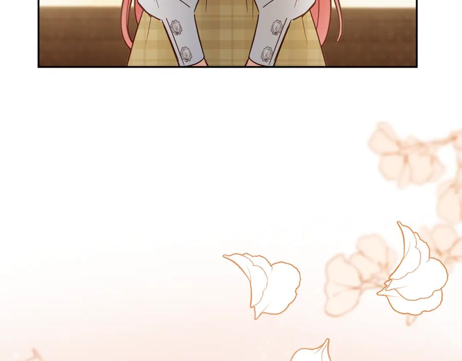 第267页