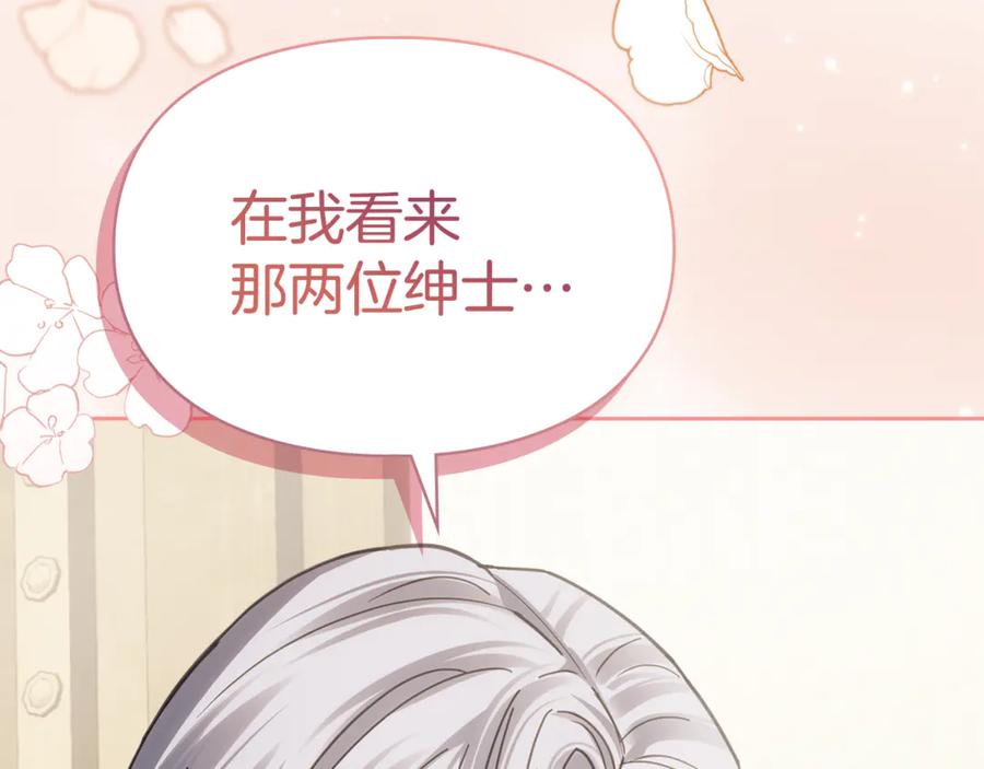 第268页