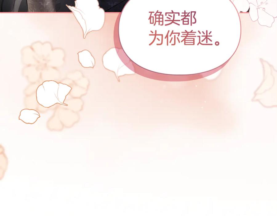 第271页