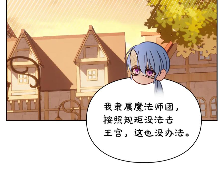 第191页