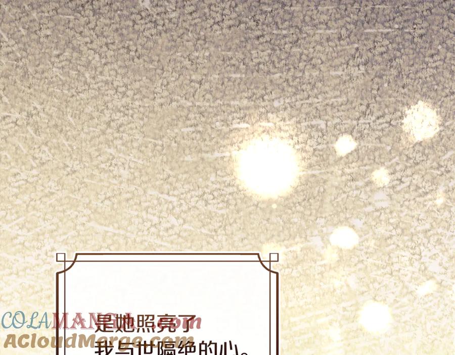 第209页