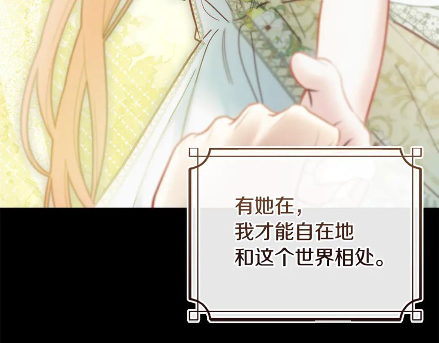 第212页