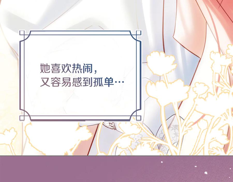 第223页