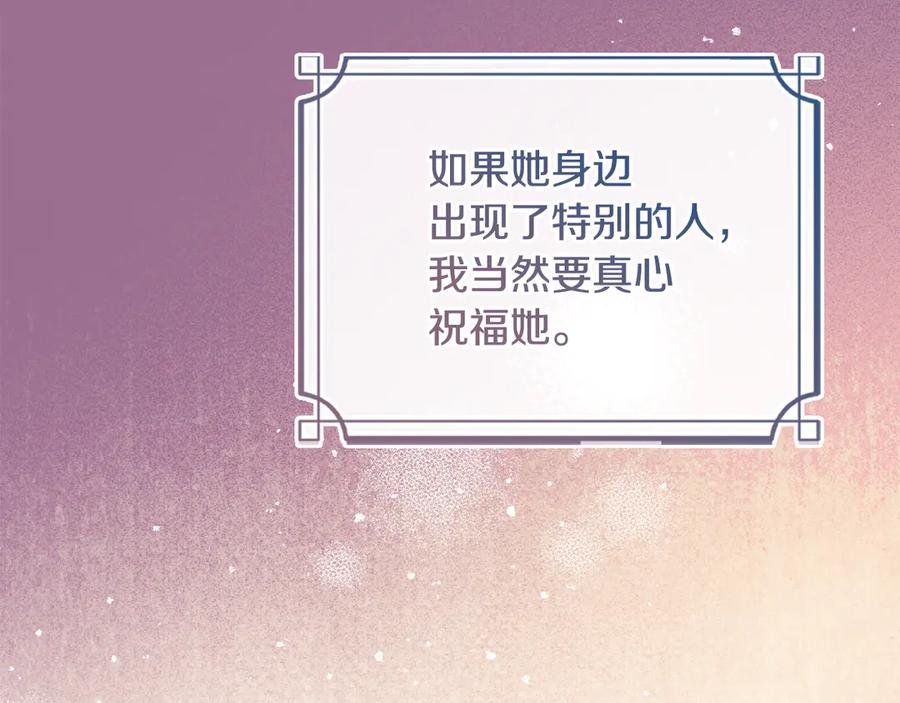 第224页