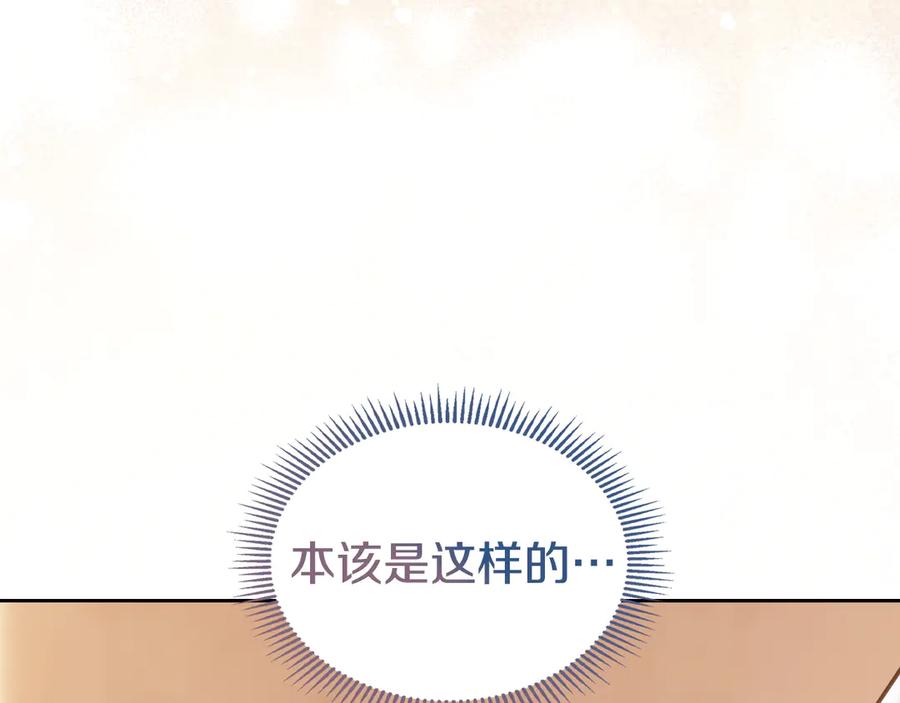 第226页