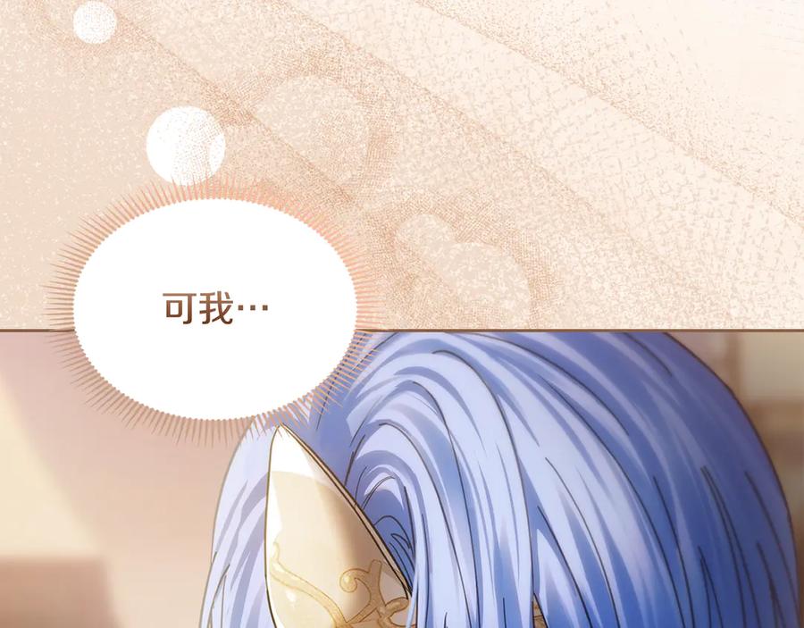 第232页