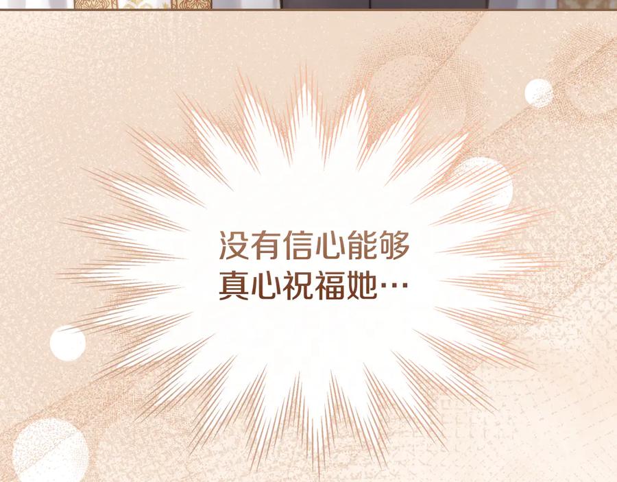第235页
