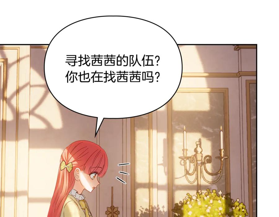 第194页