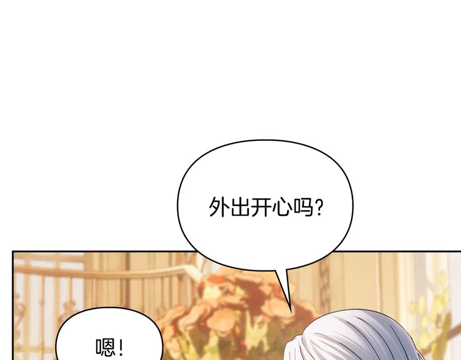 第211页