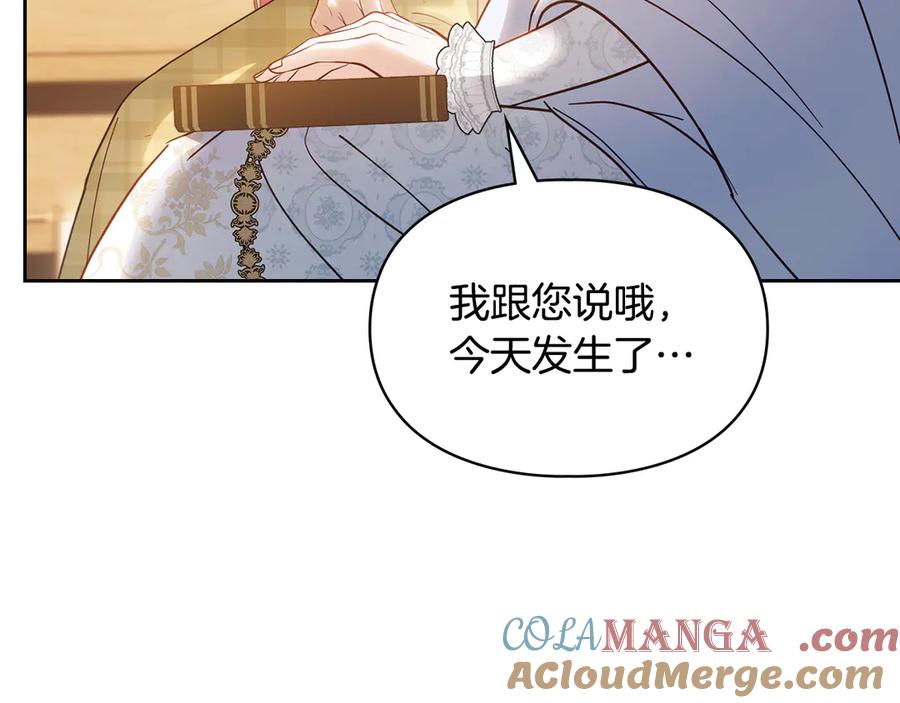 第213页