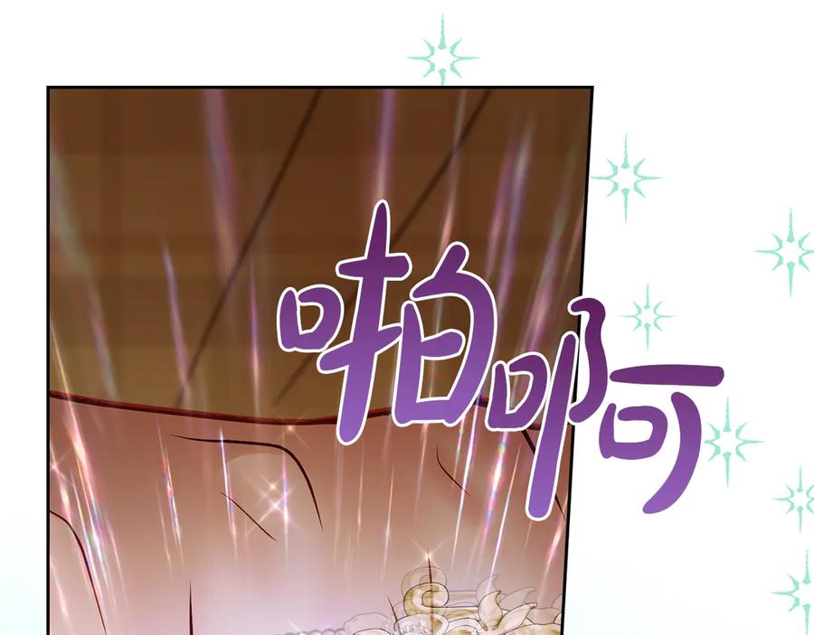 第214页