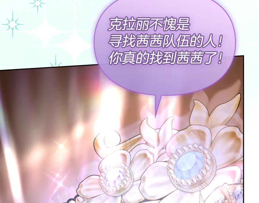 第220页