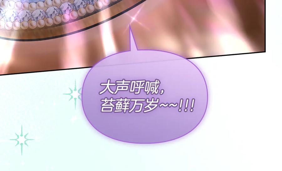 第222页