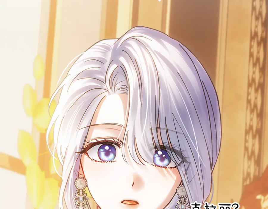 第227页