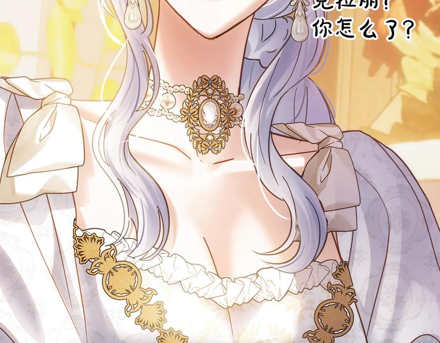 第228页