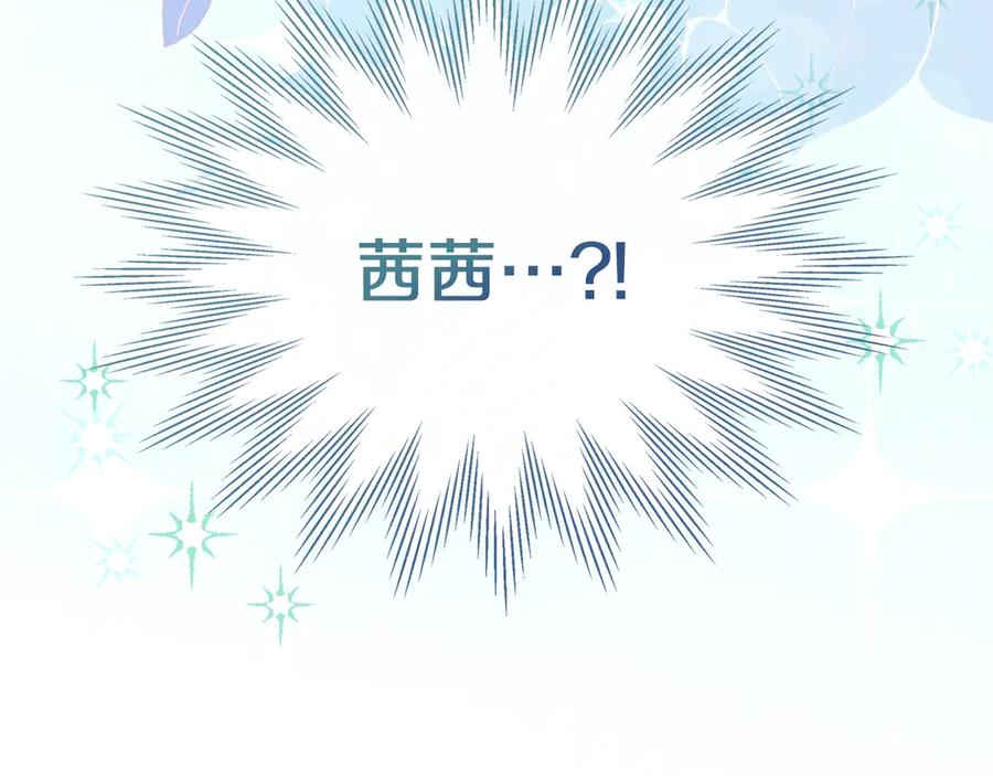 第230页