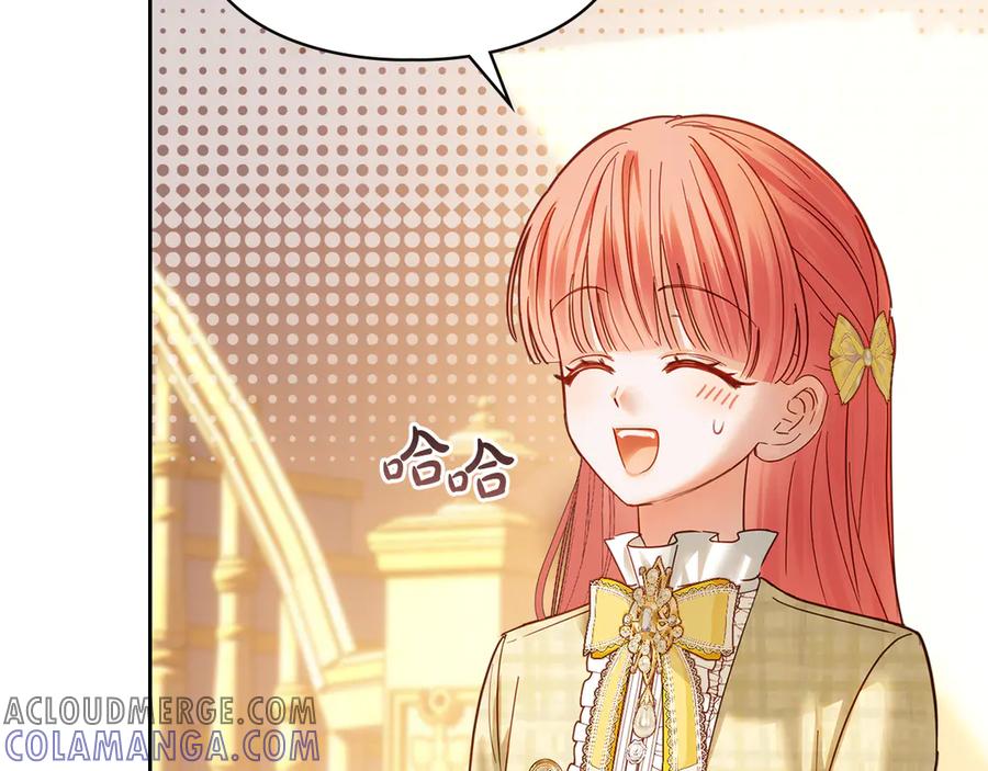 第205页