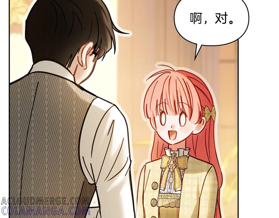 第209页
