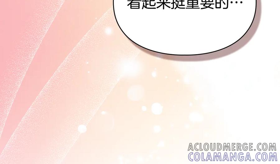 第217页