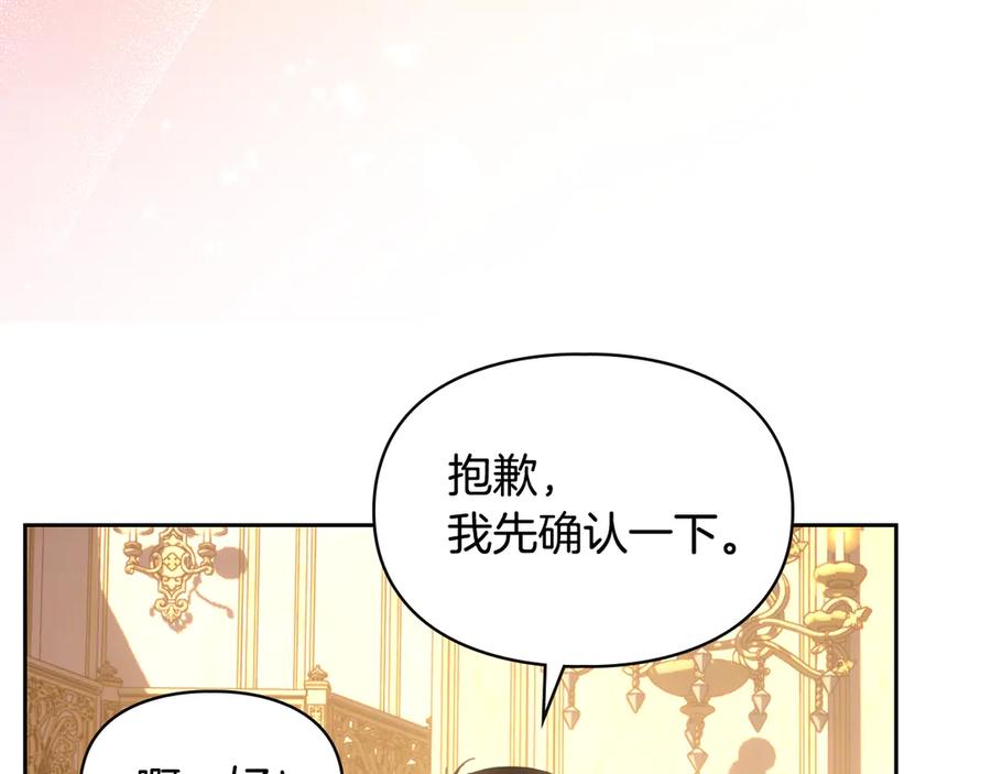 第218页