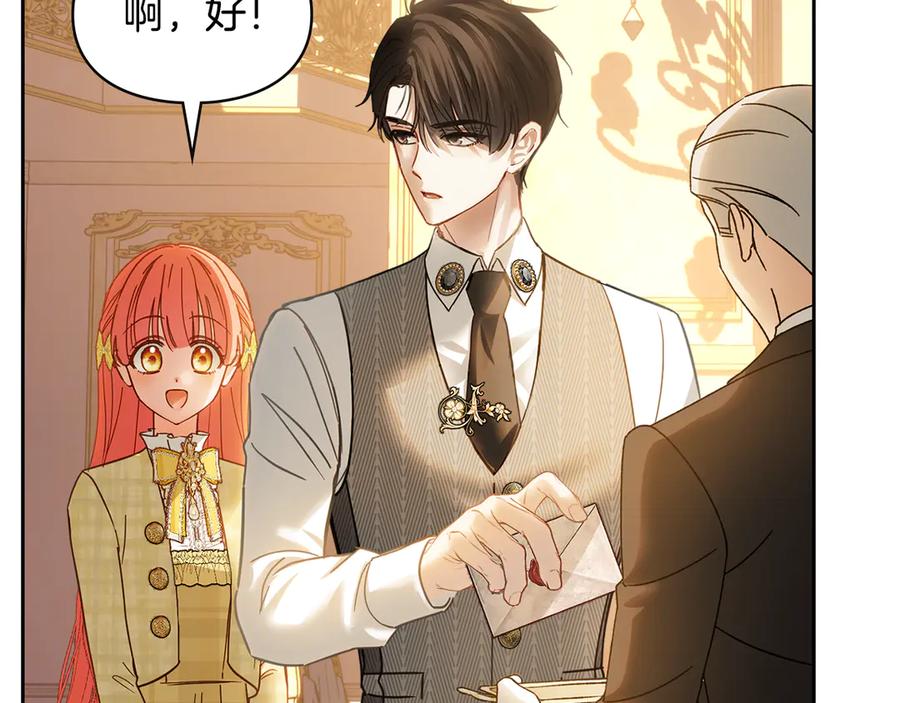 第219页
