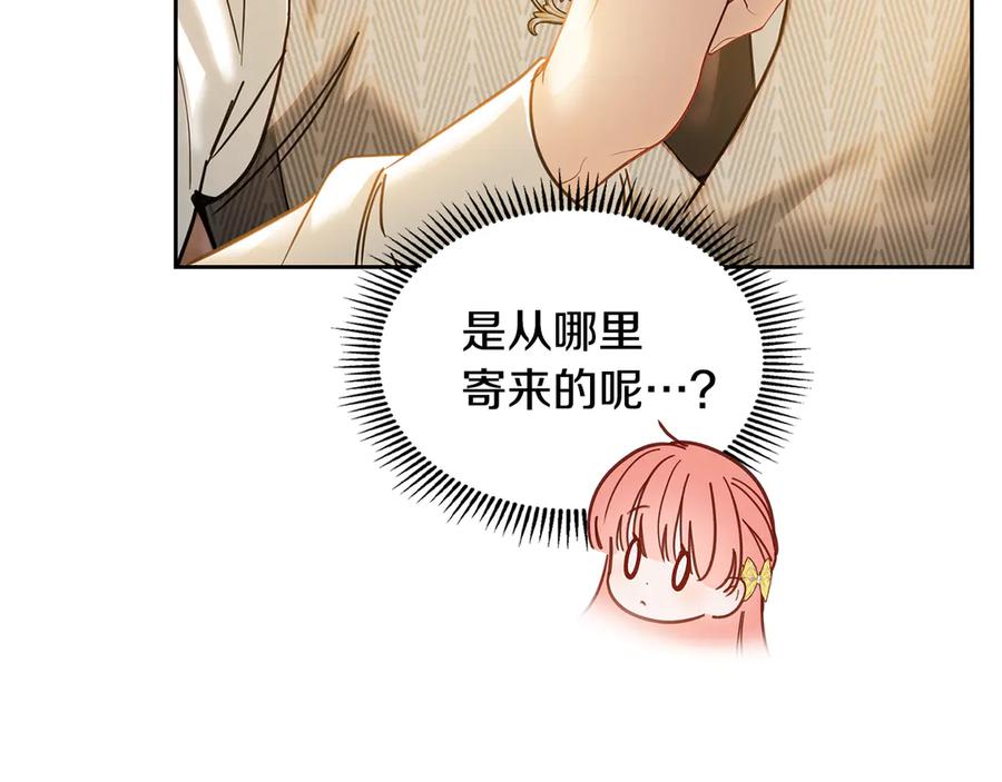 第223页